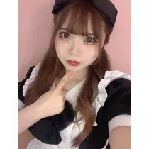 るか