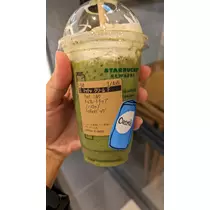 りおな