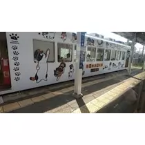 愛羽 仁美