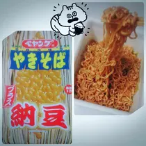 紫音