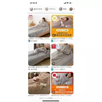 まいか