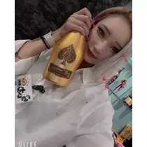 らいむ