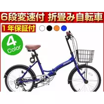 七星 夏純