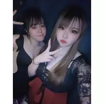 RYO