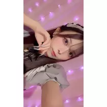 すい