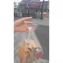 あおい