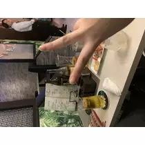 なる