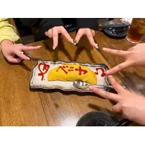 りあ