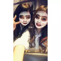 れいな