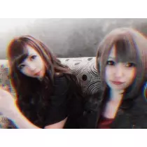 NATSUMI