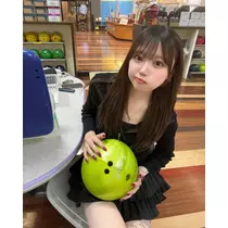 るな