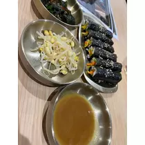 ナミ