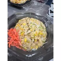 あや