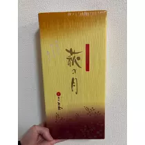 香川 ゆい