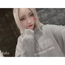 らいむ
