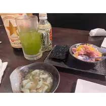 いる