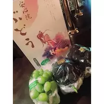 コウ