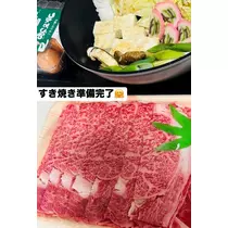 諸星 海