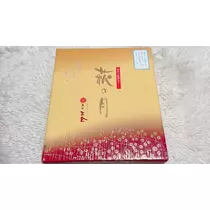 愛羽 仁美