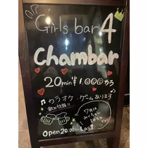 あおい