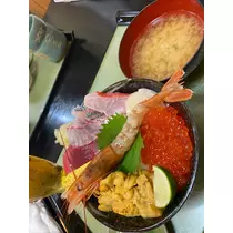 るな