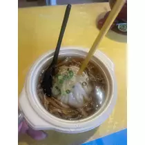 れみ