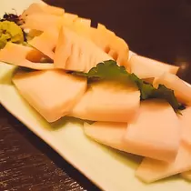 紫音