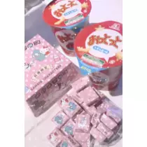 小鳥遊 もか