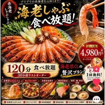 きあら