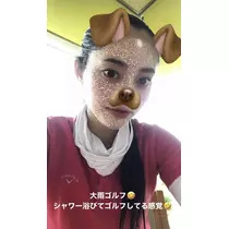 かりん