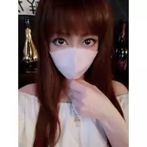 紫音