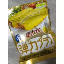 れおな