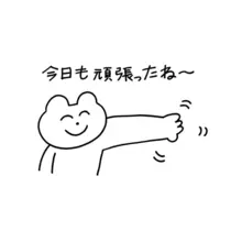 もも