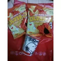 愛羽 仁美