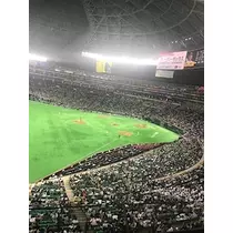 諸星 海