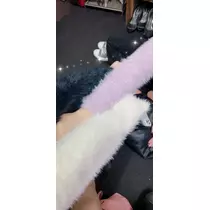 るな