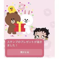 北乃 アリス