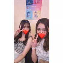 さな