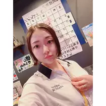 まき