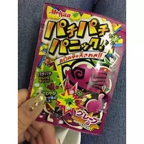 レミ