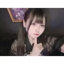 世紀末 しの