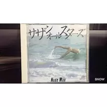 あきな