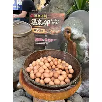 サキ