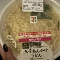 ちゃお