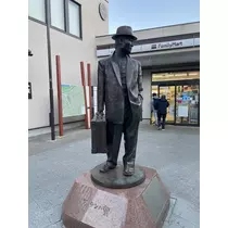 ちひろ