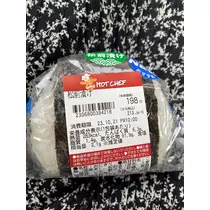 華宮 りりあ