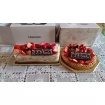 咲