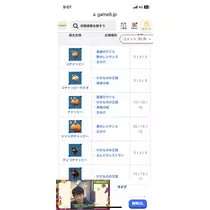 あみ