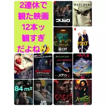 美穂