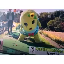 ゆま(20)